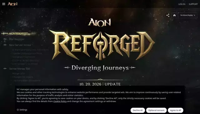 aiononline.com homepage screenshot