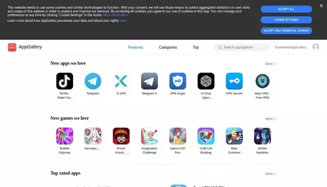 appgallery.huawei.com homepage screenshot