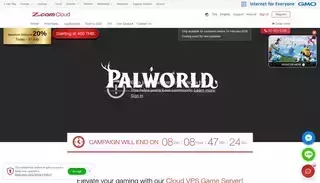 Z Game server | Game hosting | Minecraft | เซิร์ฟเวอร์เกม | เกมเซิร์ฟเวอร์ | Server Game | Game Server on Cloud