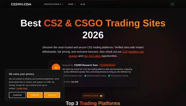 cs2wh.com homepage screenshot