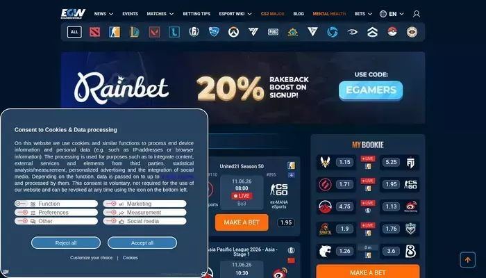 egamersworld.com homepage screenshot