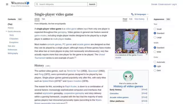 en.wikipedia.org homepage screenshot