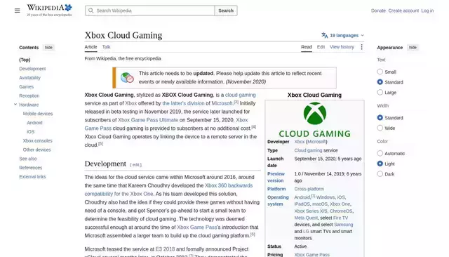 en.wikipedia.org homepage screenshot