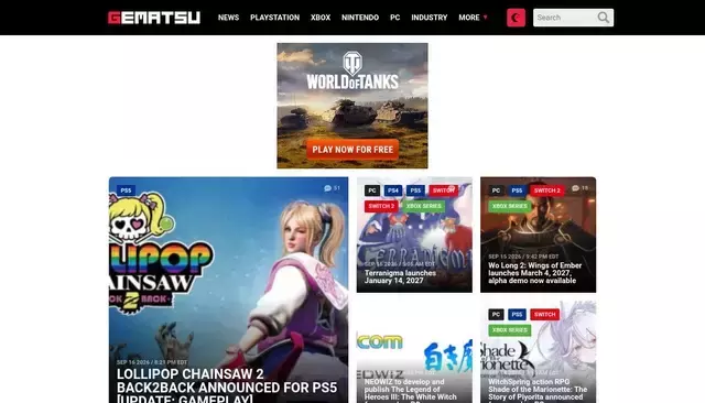 gematsu.com homepage screenshot