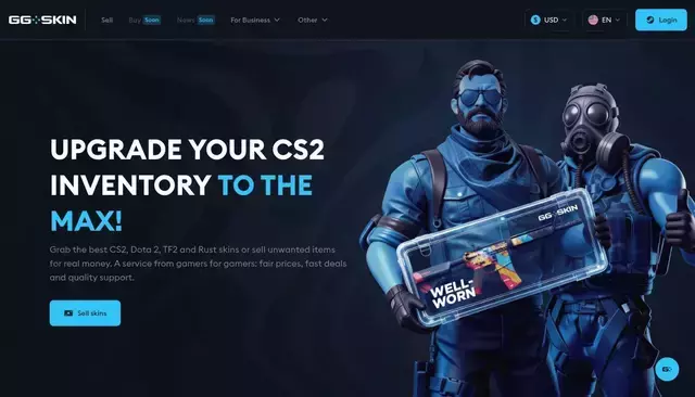 gg.skin homepage screenshot
