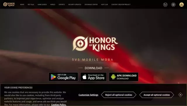 honorofkings.com homepage screenshot