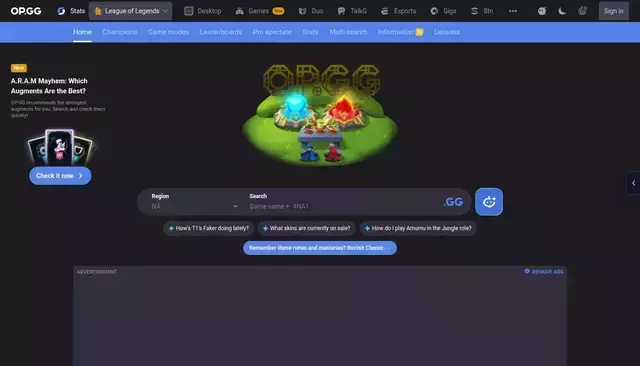 op.gg homepage screenshot