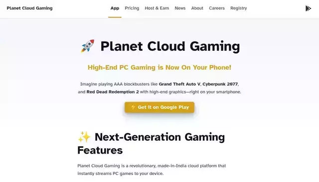 planetcloudgaming.com homepage screenshot
