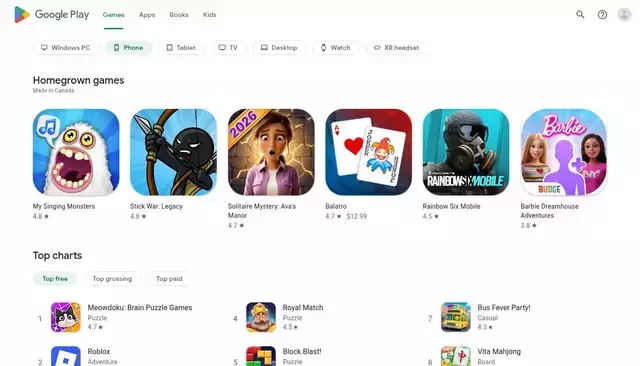play.google.com homepage screenshot